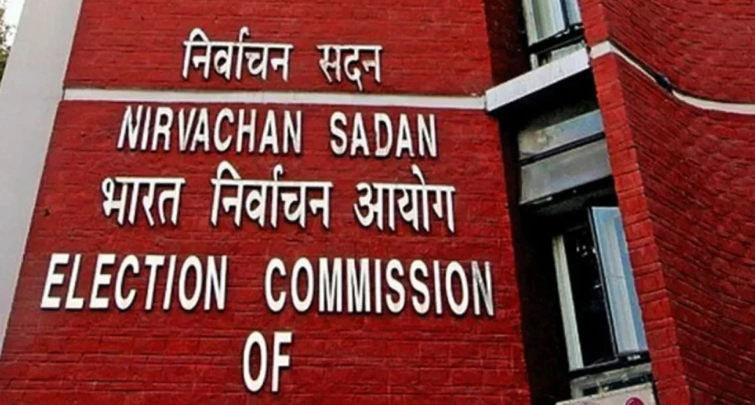 Central Election commission warns AP district collectors and SPs in fake voter list